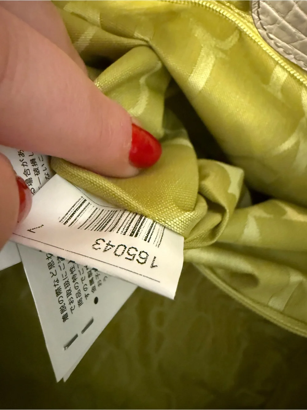 Furla Croc-Embossed Tote Bag with Lock VGUC